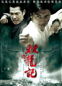 在线看片a