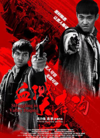 亚欧美综合