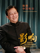 善姐