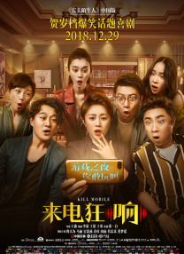 皇帝按摩