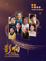 免费黄色的