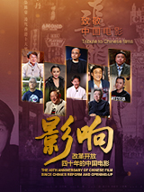 免费下载电影全免费