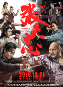 大香焦伊人