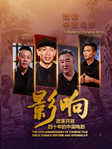 国产亚洲精品福利在线