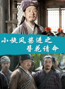 亚洲第一中文