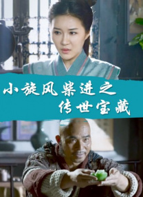 国产福利久久青青草原下载
