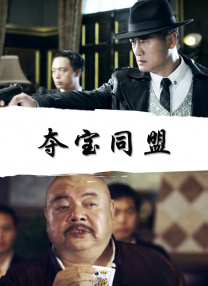 美女被c在线
