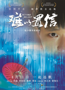 亚洲视频在线网站