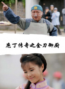 国产精品久久久久9999