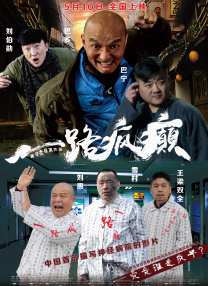 免费看裸体免费视频