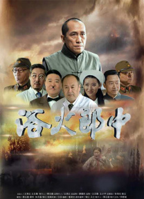 小妖精太湿太紧了拔不出视频
