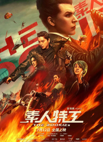 欧美网址在线观看