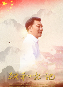 欧美一区午夜精品