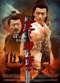 国产亚洲欧美在线视频