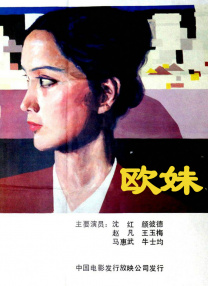 狠狠入ady亚洲精品