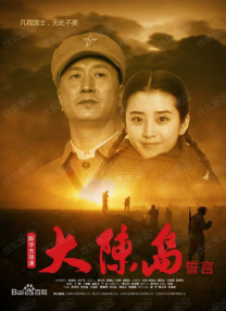漫漫娇淫