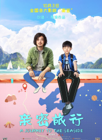 欧美一区二区三区免费