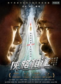 bd电影完整版免费观看