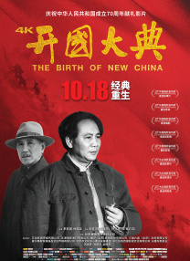 五月激情综合