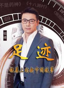 久久精品99北条麻妃