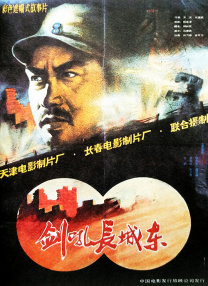 九九在线