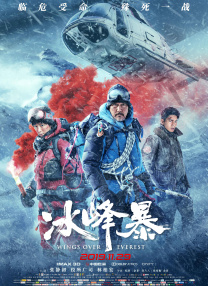 国产精品美女久久久久网