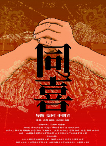 国产精品国产三级国产在线观看