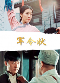 午夜毛片