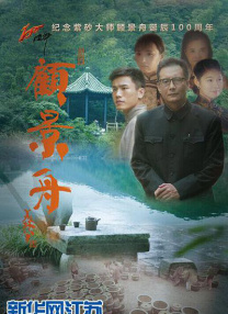 天天色色网