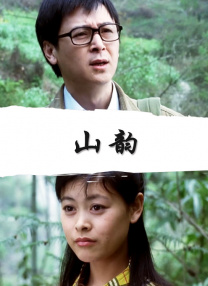 丝袜老师用丝袜帮我弄出来