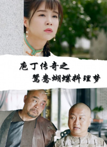 浪小辉chinesegayxx