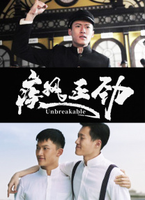 亚洲视频一区在线