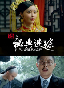 双渗透入亚洲女