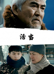 在线免费一区