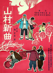 午夜黄色网