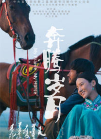 国产三级久久久精品三级