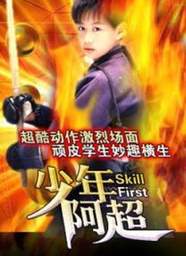 日韩a一级欧美一级