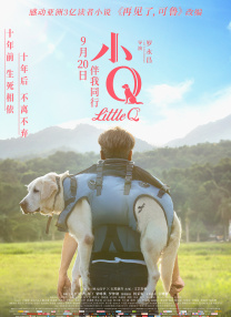 英雄联盟是哪个公司的游戏