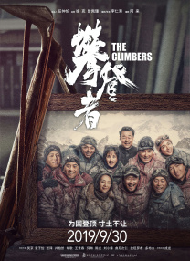 国产精品国产欧美综合一区
