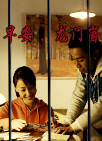 日本精品久久久久久久