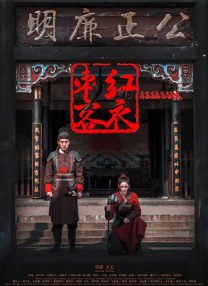 在线午夜
