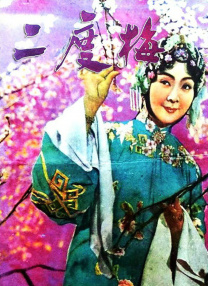 麻豆蜜桃国产传媒69国产