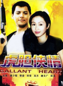 在线毛片观看