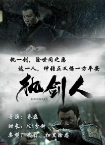99国产精品欧美久久久久久影院