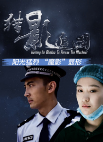 亚洲国产成人在线观看
