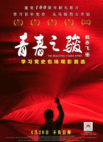 久草综合在线观看