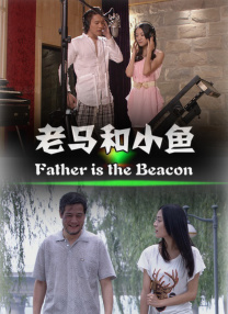 新呦呦视频
