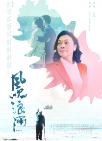 成人免费在线视频