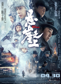 久久人人爽人人爽人人
