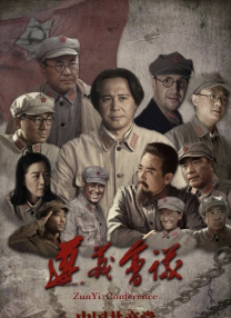 嘿咻嘿咻日韩网